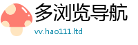 2025新澳门2025免费原料用7777788888管家婆王中王佛祖天书